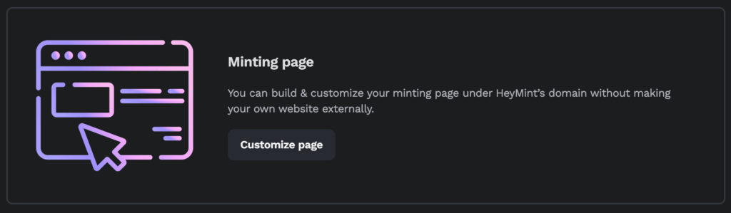 Minting page customize page button.